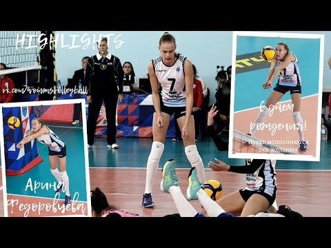 Арина федоровцева фото в купальнике