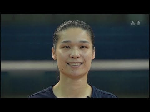 Women's Volleyball Lin Li: From Farm Girl to Olympic Champion