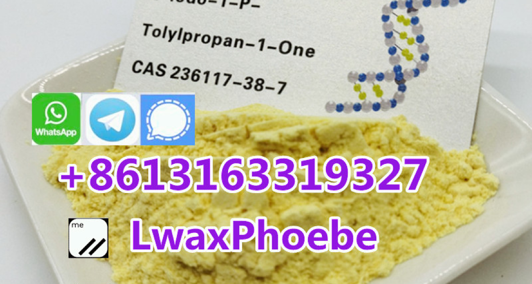 Top quality 2-iodo-1-p-tolylpropan-1-one 1-Propanone CAS 236117-38-7 