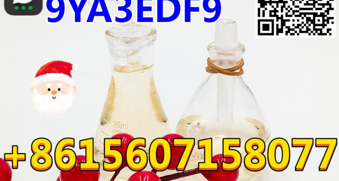 CAS 49851-31-2 with high purity yellow liquid safe & fast shipping to Russia/Kazakhstan/Ukraine