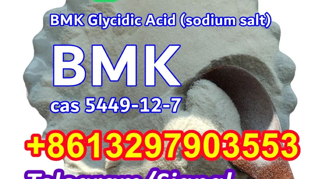 Sell NEW BMK powder CAS 5449-12-7 with lowest price telegram@firskycindy