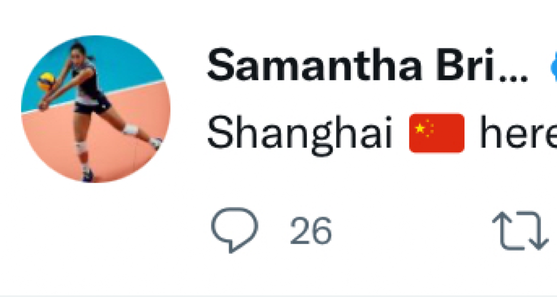 Samantha Bricio in Shanghai???