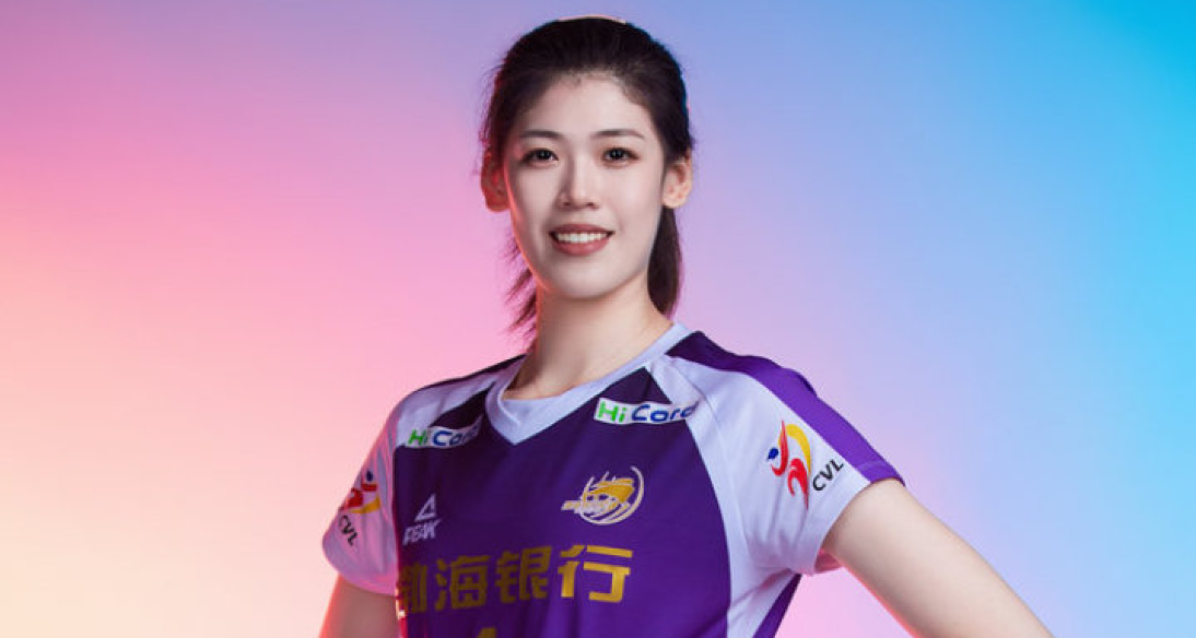 Tianjin Bohai Bank Women's Volleyball Li Yingying 