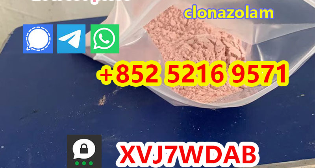 bromazolam CAS 71368-80-4 powder