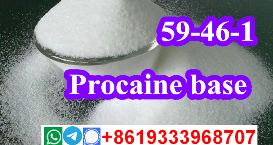 Procaine powder, cas59–46–1,Procaine base,Procaine hydrochloride ,51-05-8 