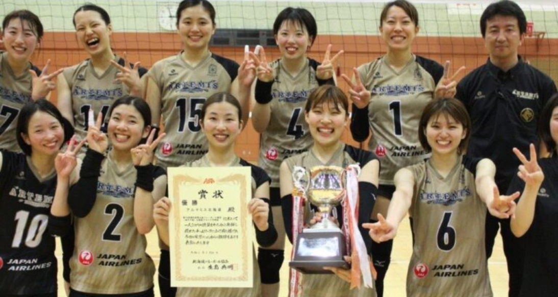 Artemis Hokkaido win  the 76th National Sports Festival Volleyball Competition Hokkaido Block Qualifying Tournament