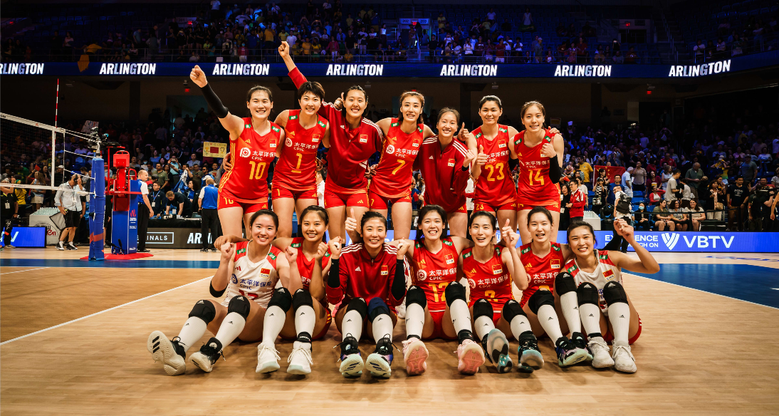 Brazil 1 - 3 China: Quarter Finals - Final Round - Women
