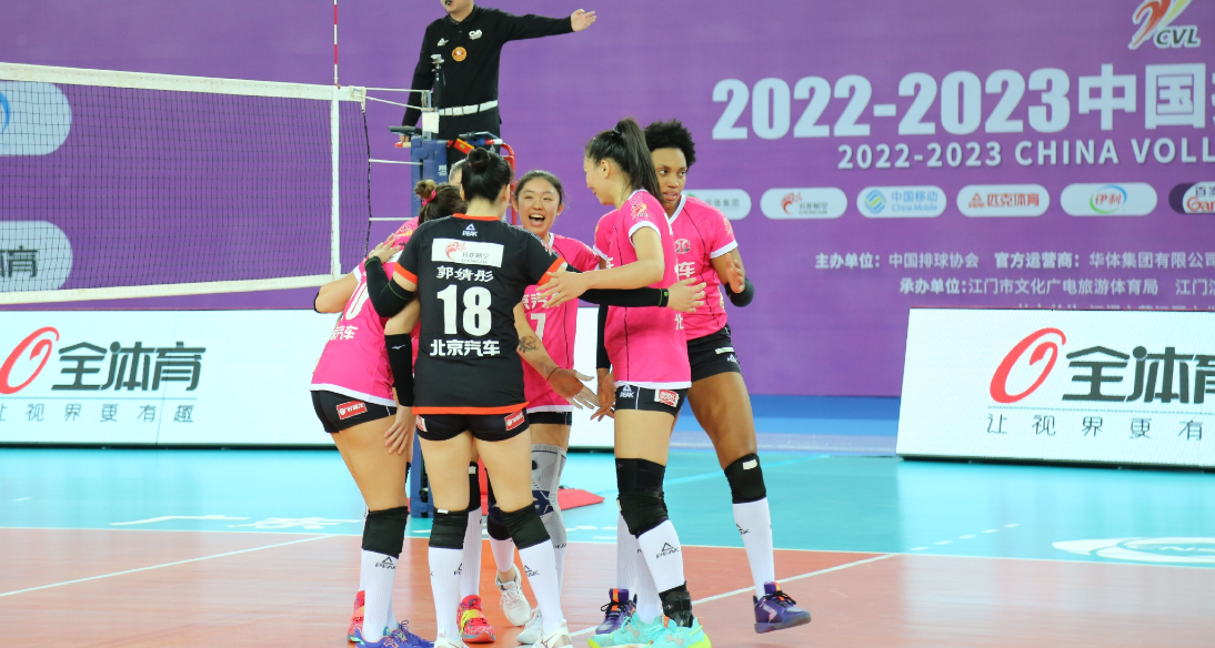 Beijing Automobile Women's Volleyball Team 3-2 Liaoning Donghua 