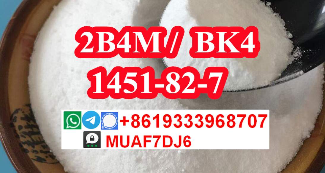  CAS1451-82-7 2B4M powder white BK4 Crystal powder 