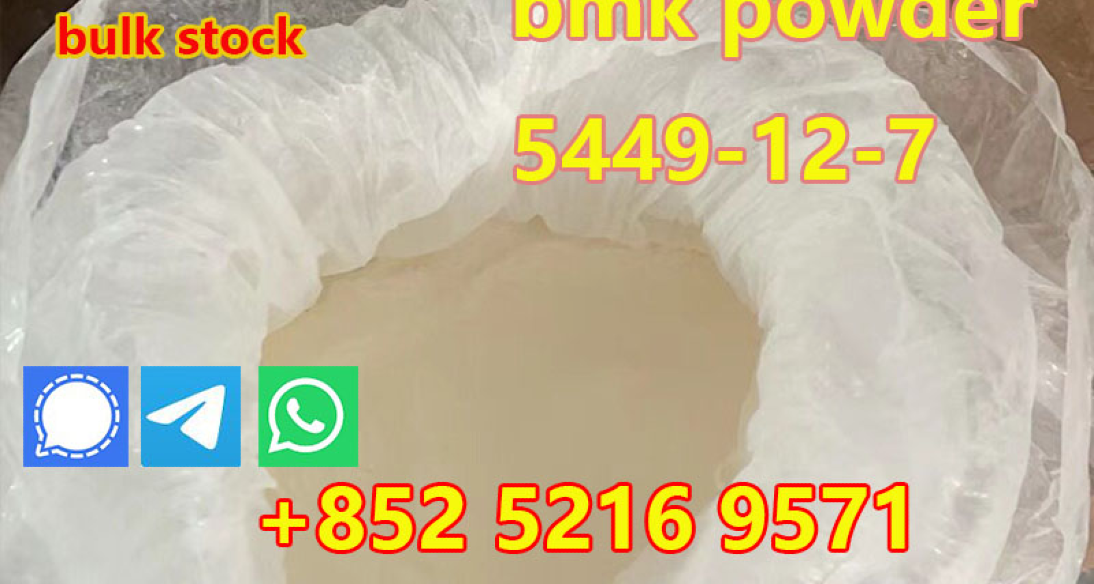 bmk powder germany warehouse bulk stock