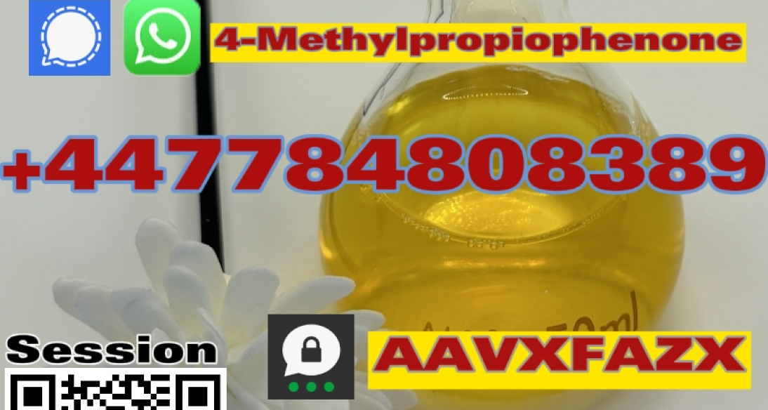 5337-93-9 yellow oil 4-Methylpropiophenone
