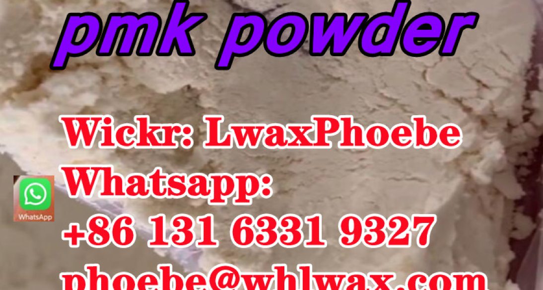 Buy PMK ethyl glycidate PMk powder 28578-16-7/13605-48-6 
