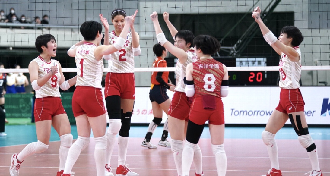 75th All Japan High School Championship 2023 FINAL Results & Awards