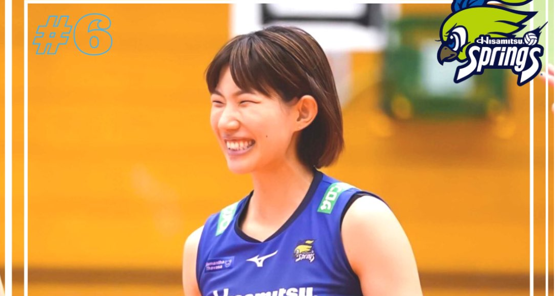 Today is the birthday of player Yuki Ishii