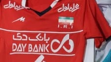Unveiling Iran new Jersey and Sponsor