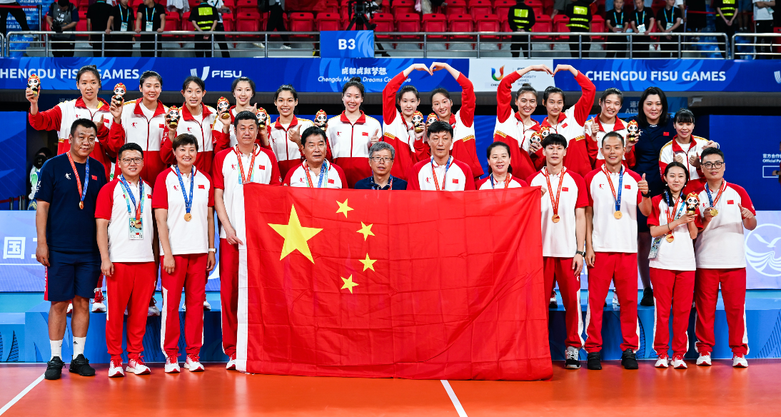 China won the Gold Medal?in the Chengdu FISU Summer Universiade tournament !!?❤️‍?