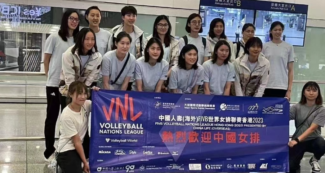 China women's volleyball team arrived in Hong Kong Women Volleybox