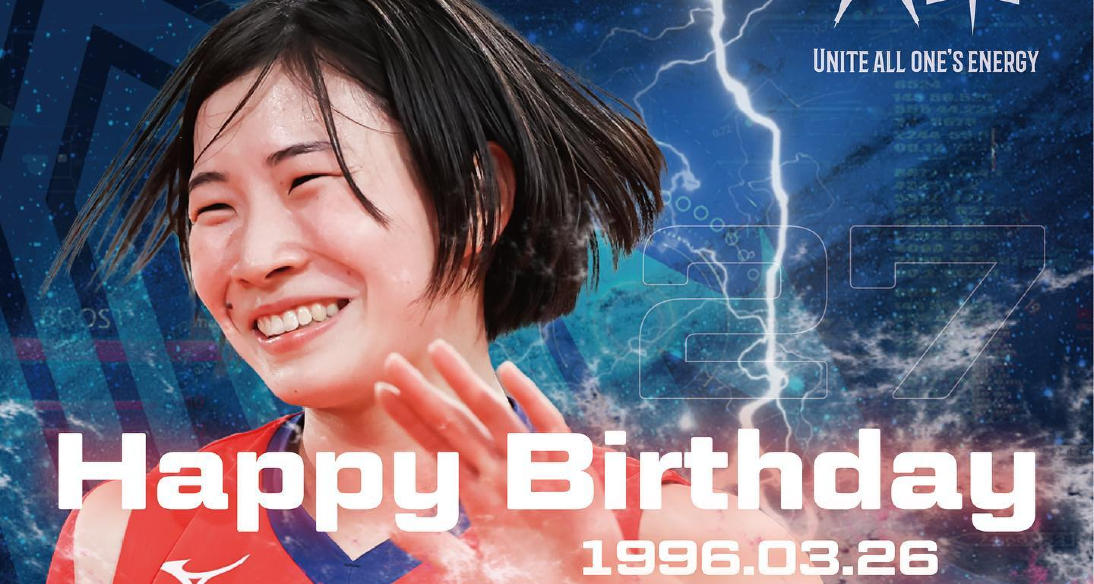 Today is the birthday of player Mizuki Yanagita