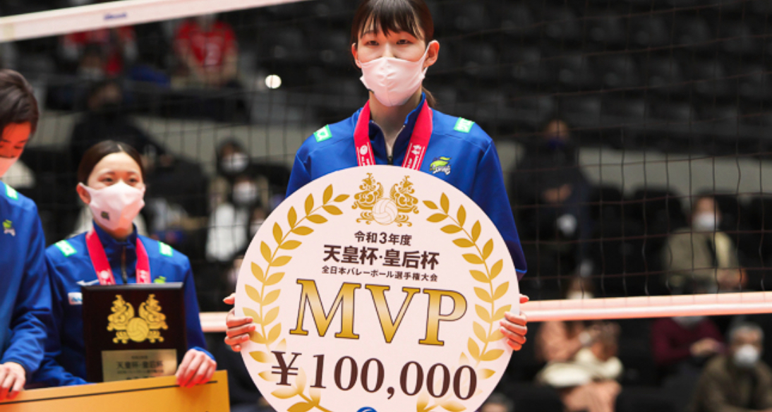 Arisa Inoue MVP Empress' Cup 2021