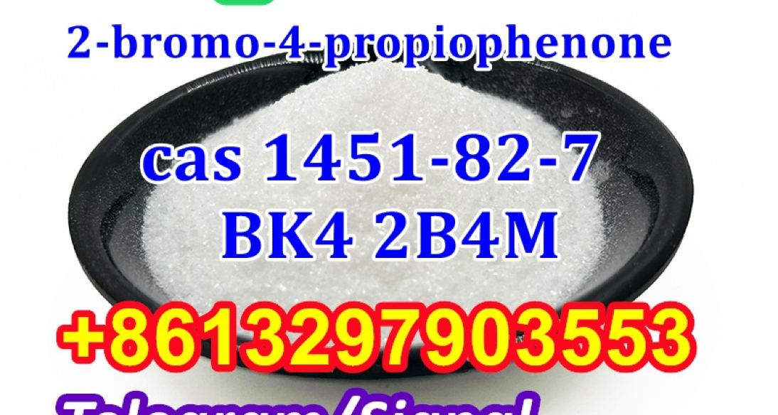 Safe Delivery 2-Bromo-4-Methylpropiophenone CAS 1451-82-7 Bk4 Telegram/Signal+8613297903553