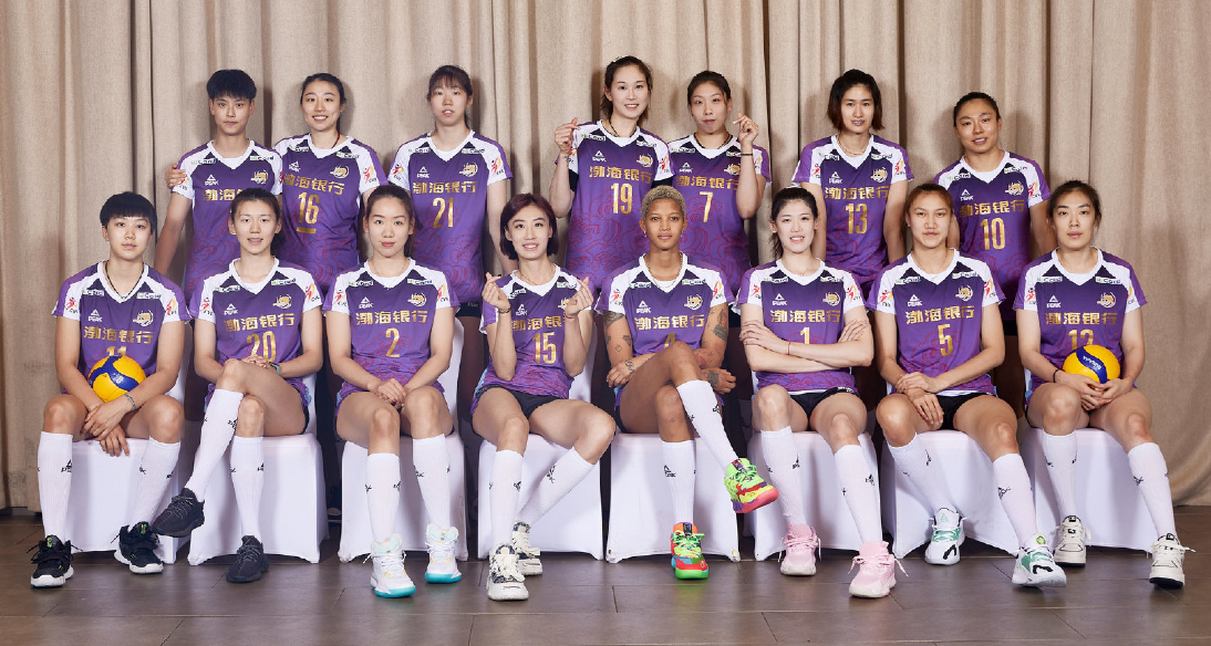 Tianjin Bohai Bank Women’s Volleyball 13 - o with 39 point