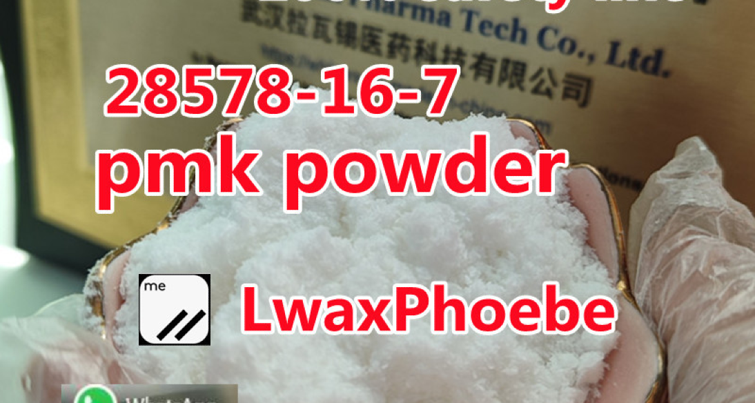 Europe stock pmk precursors pmk powder 28578-16-7/2503-44-8 