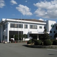 Mishima Citizen Gymnasium
