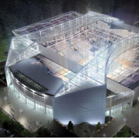 Armeec Arena