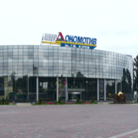 Sports Palace Lokomotyv