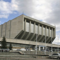 Dynamo Sports Palace