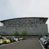 Seki City Gymnasium