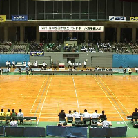 Himi City Fureai Sports Center
