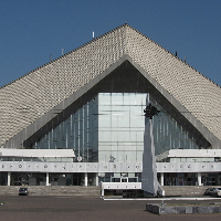 Athletic Concert Complex V. Blinov