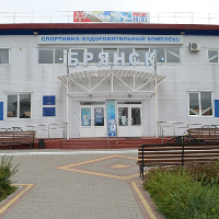 Sports complex Bryansk