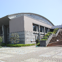 Hasuda City General Gymnasium