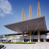 Beppu Arena