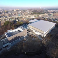 Kikkoman Arena