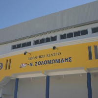Nicos Solomonides Arena