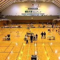 Midori Civic Gymnasium