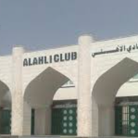 Al-Ahli Club Hall