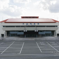 Haenam Useul Sports Hall