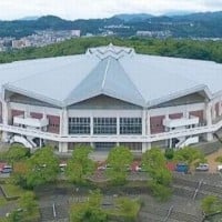 Kitakyushu City Gymnasium