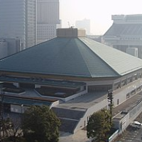 Ryogoku Kokugikan National Sumo Stadium