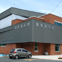 Wontong Gymnasium