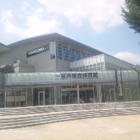 Ichinomiya City Municipal Gymnasium