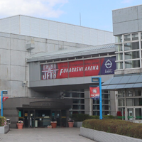 Funabashi Arena