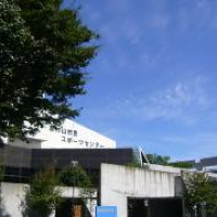 Higashimurayama Sports Center
