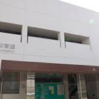 Fukuoka City South Gymnasium