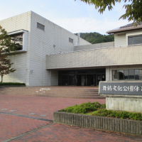 Maizuru Culture Park Gymnasium