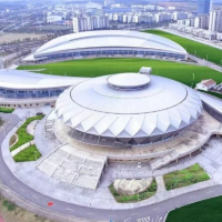 Xuancheng Sports Center